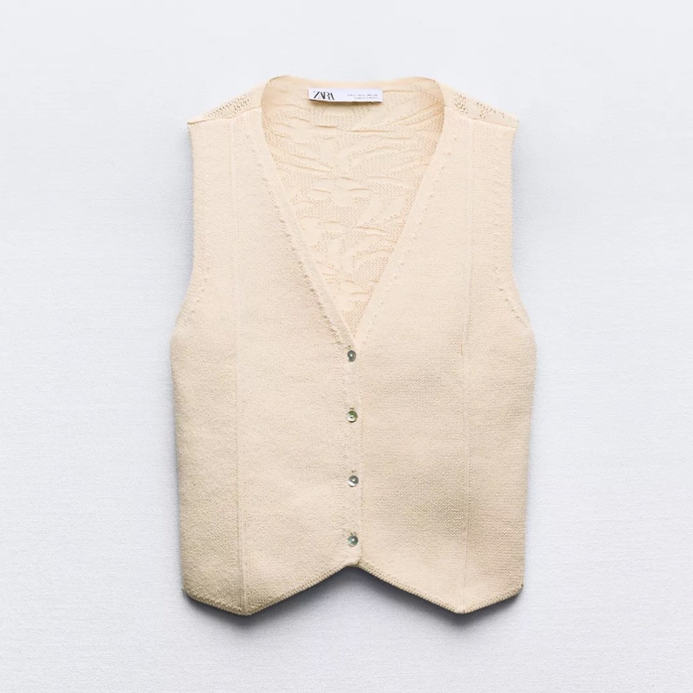 Zara Beige Buttoned Vest